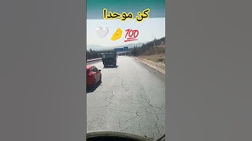 تلاوة مباركة ❤️💯 من سورة الانفال بصوت الشيخ عبد الباسط عبد الصمد ❤️🤌 أنصت تؤجر $#@