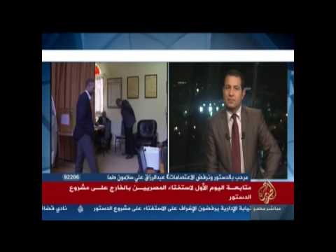 متابعة