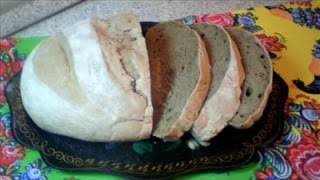 ЧЁРНЫЙ ХЛЕБ Домашний РЕЦЕПТ Очень Вкусного Ароматного Хлеба С добавками. ЧЁРНЫЙ ХЛЕБ Домашний РЕЦЕПТ Очень Вкусного Ароматного Хлеба С добавками.