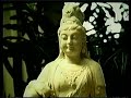 Kuan Yin Mantras for the Woman and Her Seed / Мантры Гуань Инь для Женщины и ее семени