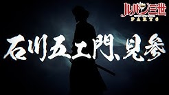 Tmsアニメ公式チャンネル Youtube