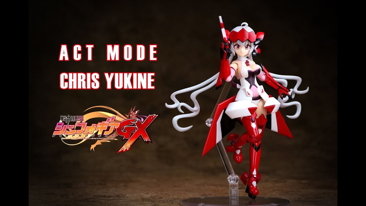 戦姫絶唱シンフォギアGX | ACT MODE 雪音クリス -CHRIS YUKINE- | アクションフィギュア紹介 | 战姬绝唱GX |  雪音克莉丝 |  模型手办介绍