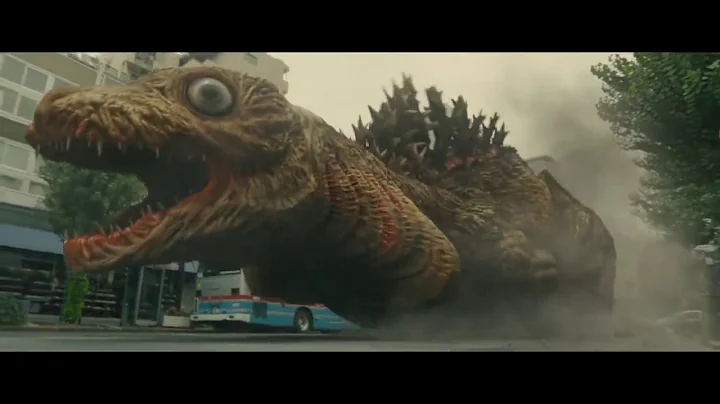 Shin Godzilla: I'm on my way