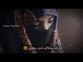 يا قمر يا يماني حالات واتس اب يمنية بالحلال ياهلا بك اغاني يمنية