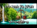 מעלת משה רבינו - וסוד המח והלב - בהעלתך התשפ"ה