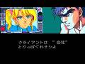 ダウンロード（PCE）　クリア動画