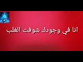 حالات واتس اب مهرجان كلب القرش حالات واتس اب مهرجان كلب القرش