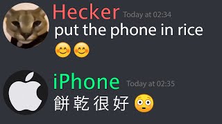 When Your iPhone Speaks Chinese...