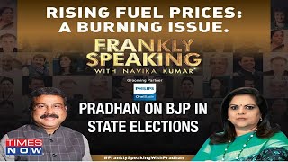 Dharmendra Pradhan talks about BJP's approach in the coming state elections | Frankly Speaking