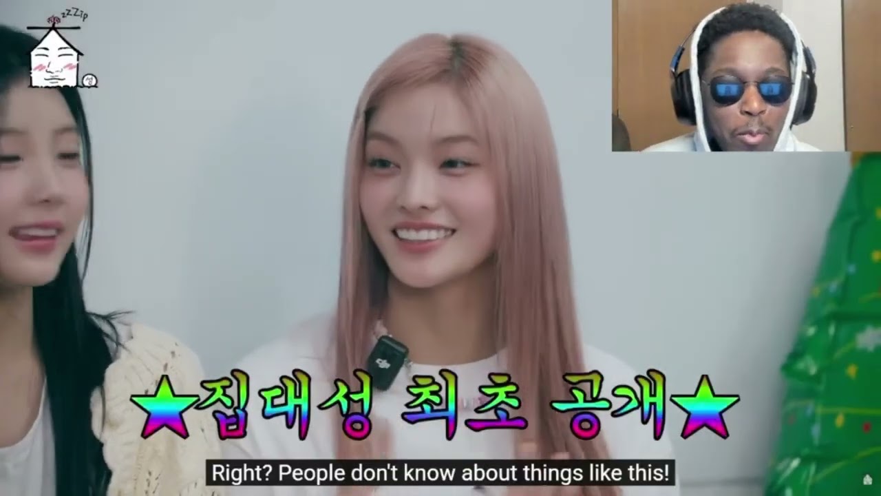 ZIP DAESUNG | LEE SOO HYUK & G-DRAGON + ILLIT + LE SSERAFIM (Reaction) 😂🔥