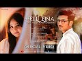 Helli Eina || Bala & Wangthoi || Nancy Khuman || Official Music Video Release 2022