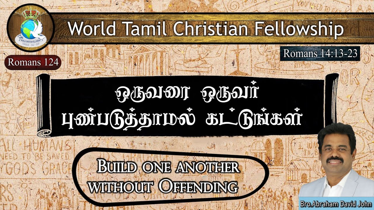 Build one another without Offending