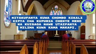 KISULISULI: Heavenly Echoes Ministers |  Lyric Video