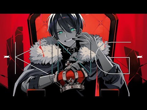 【歌ってみた】KING【はすく新人Vtuber】