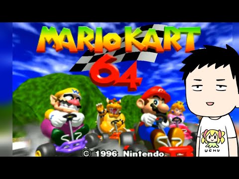 【マリオカート64】レースゲーが熱い今だからこそマリカ64を走る男【にじさんじ/社築】