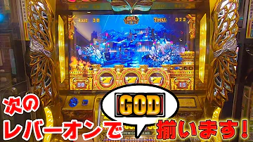 تحميل 凱旋フリーズ تحميل 凱旋フリーズ
