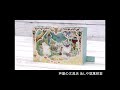 ムーミン みんなでパーティー EAO-784-799 ホールマーク バースデーカード 誕生日カード 立体カード
