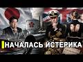 Вот и все.. На флоте вышел скандал.. Отправили срочно де