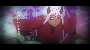 人间モドキ Mp3 人间モドキ Mp3