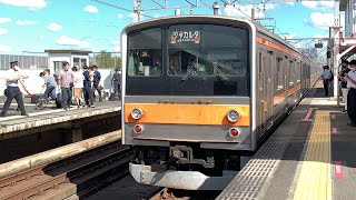 京葉線新習志野駅武蔵野線205系M6配給インドネシア行き入線シーン