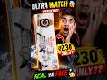👉 “₹230 Ultra Smartwatch Unboxing 😱 Real vs Fake #t800ultra#smartwatchunder500#budgetsmartwatch