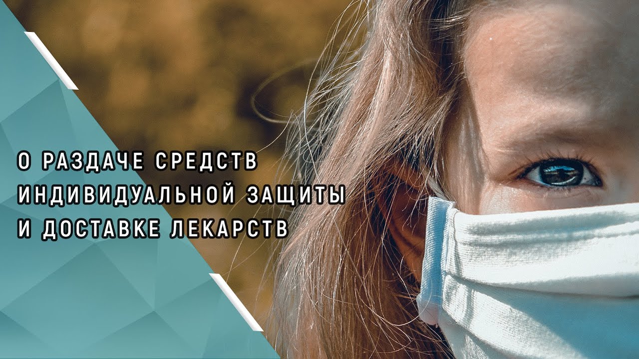 Автомобильный 3 соцзащита