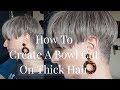 Create A Bowl Cut On Thick Hair | Hall styling