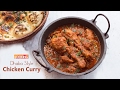 Dhaba Style Chicken Curry | Ventuno Home Cooking