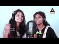 Best Telangana Song | Palugu Ralla Padula Dibba Song | Rela Rela Re Singer Ganga Latest Folk Song Mp3 Song