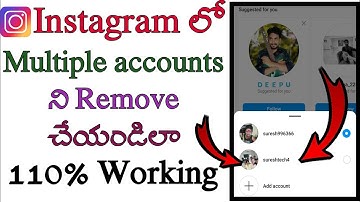 how to remove multiple accounts on Instagram in telugu/remove instagram multiple accounts