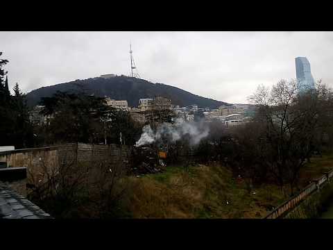 კვამლი - Smoke -