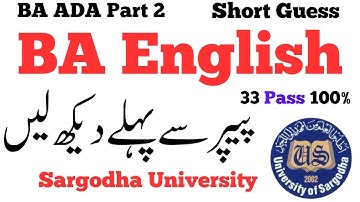BA ADA Part 2 English Short Guess Paper 2023 Sargodha University | ADA English Guess Paper UOS