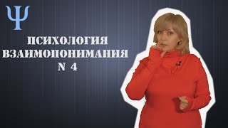 Поспешай медленно или о &quot;непослушном&quot; ребенке