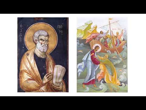 Видео: Кой светец е за изцеление?