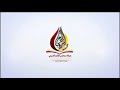 جديد احذر بني جماعة الإخوان