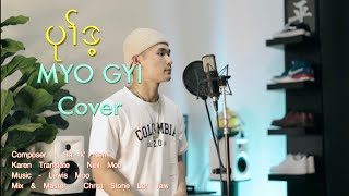 Video thumbnail of "Pu Day - Linbus Dan ( Myo Gyi - Nyi Lay Cover )"