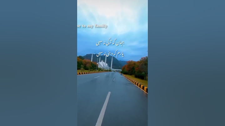 salar Sikandar ka islamabad#novelzadi #peer e kamil novel