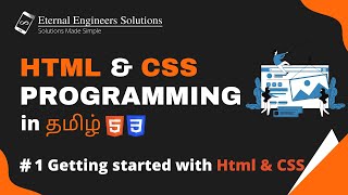 HTML CSS Tutorials in Tamil | #1 Introduction to HTML & CSS | Installing NetBeans | EES