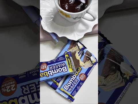 بومبار بروتين ويفر سناك صحي ولذيذ خالي من السكر و عالي البروتين الرياض شكولاتة