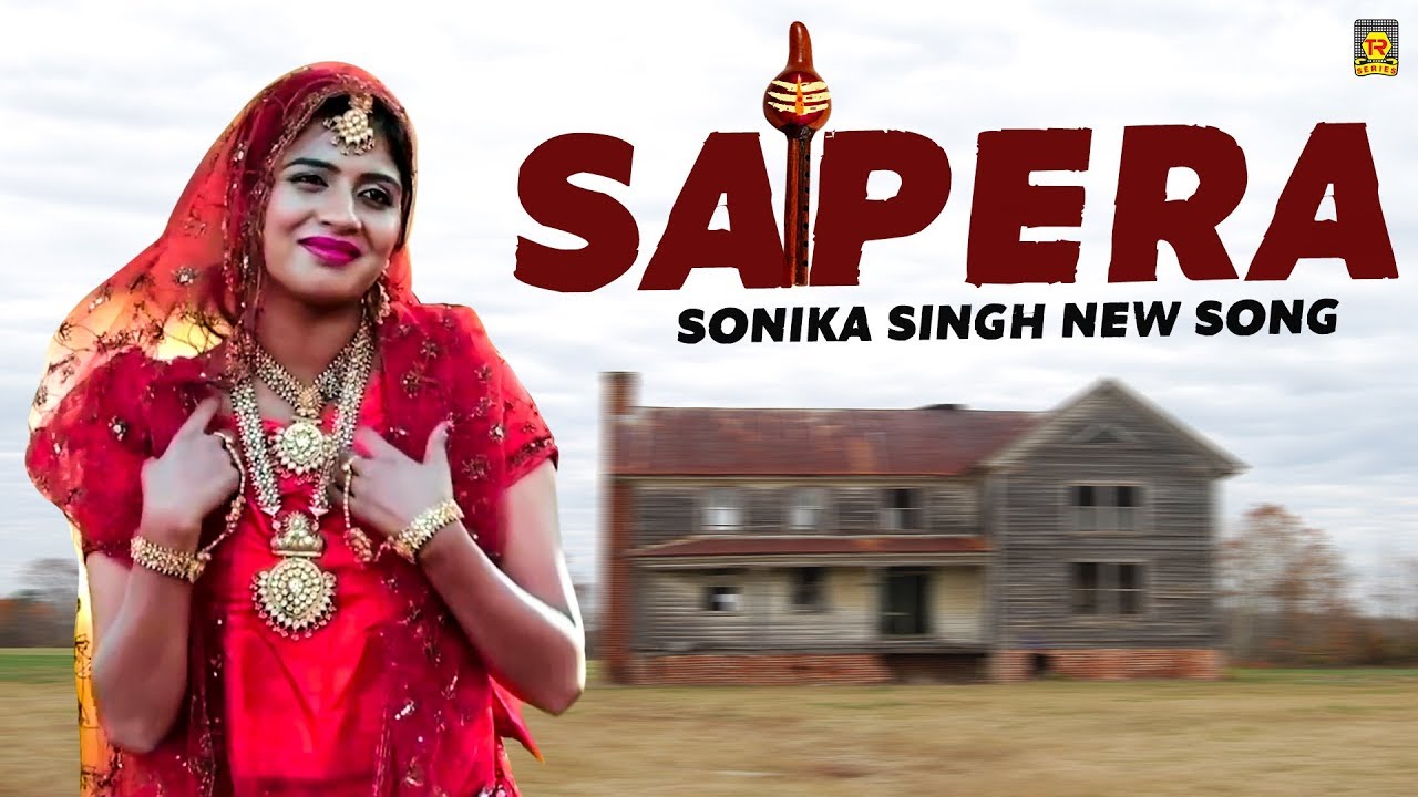 2021 Sapera    Sonika Singh  Sonu Vicky  Ruchika Jangid  Latest Haryanvi Songs  Trimurti