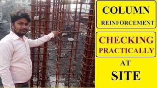 Practical Checklist Videos | Points need to Check for RCC Columns Reinforcement at Construction Site