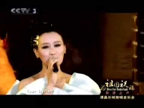 Смотреть «谭晶 Tan Jing - 天空» на YouTube Смотреть «谭晶 Tan Jing - 天空» на YouTube