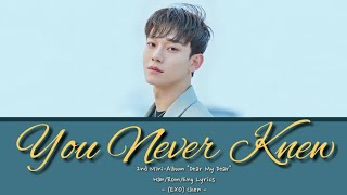 Chen첸 Exo - You Never Knew Hanromeng Lyrics 2Nd Mini-Album Dear My Dear