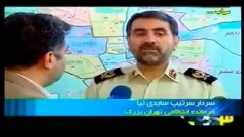 Iranian Pharrell fans arrested for Happy tribute video