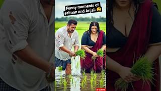 Funny Moments Of Salman Khan And Anjali