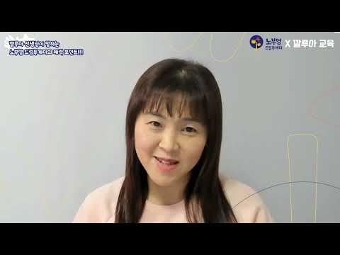 노부영 드림투게더x깔루아