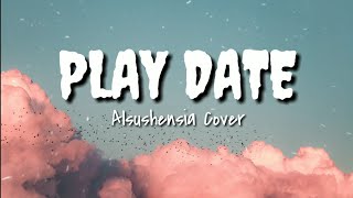 Play Date - Melanie Martinez | Alsushensia Cover (Lyrics)