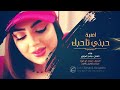 اسمي معلم اسمي معلم