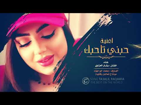 اسمي معلم