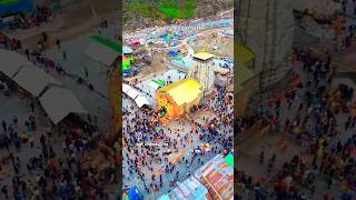 🚩kedarnath temple🔱Har Har Mahadev🔱#shivshankar #kedarnath #mahadev #kedarnathtemple#shorts#trending
